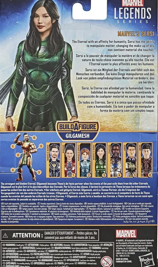 Marvel Legends The Eternals Sersi New