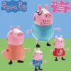 Peppa Pig Family Figure Pack Clearance